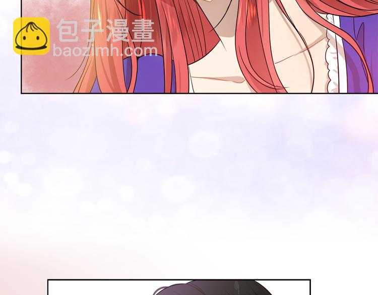 第19话 反向调戏101