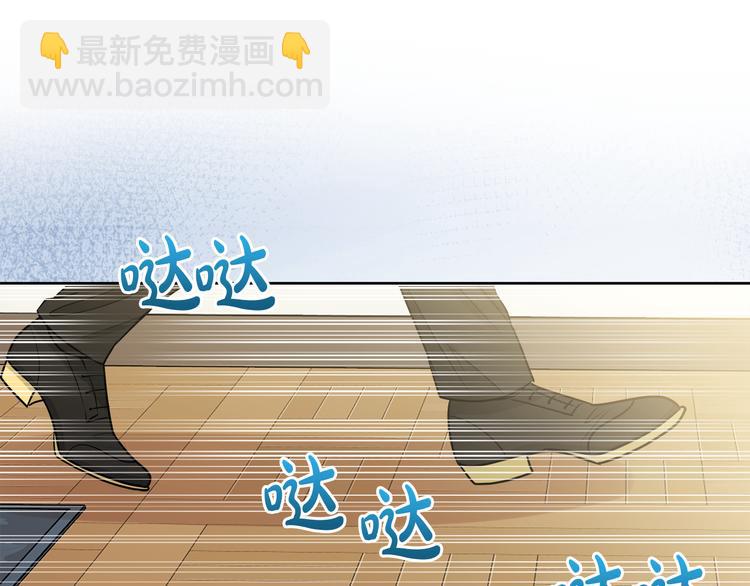 第20话 为什么总是躲着我15