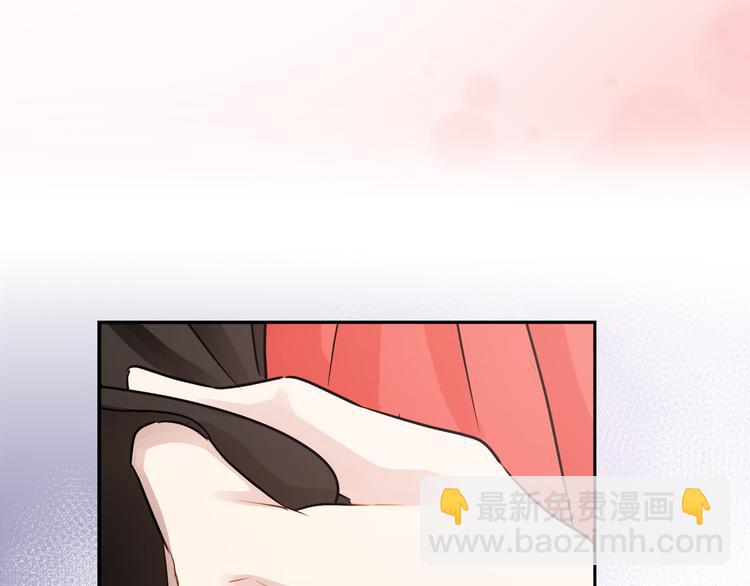 第20话 为什么总是躲着我20