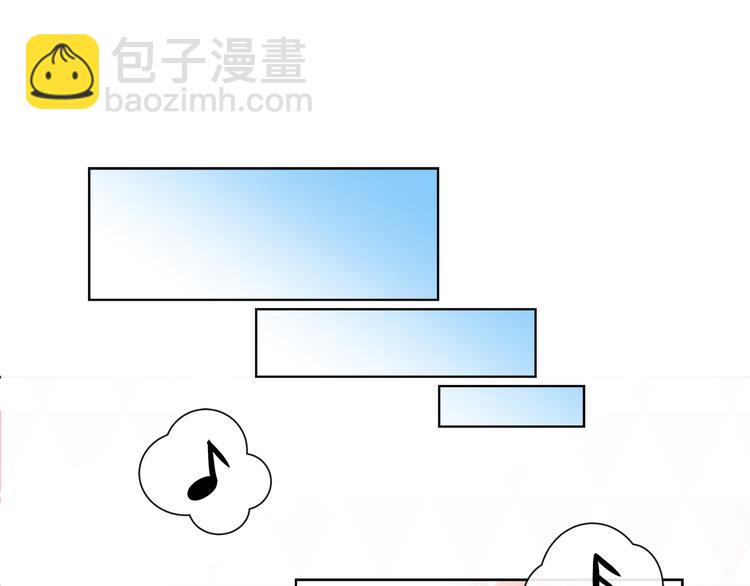 第20话 为什么总是躲着我27