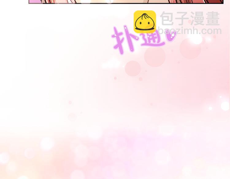 第20话 为什么总是躲着我7