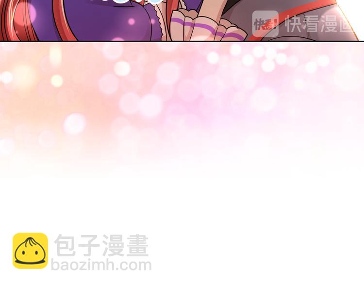 第20话 为什么总是躲着我9