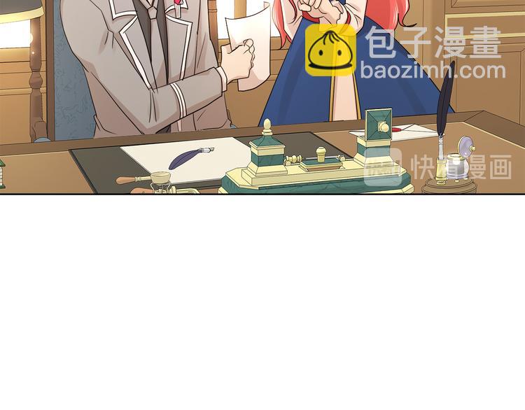 第20话 为什么总是躲着我91