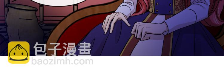 第28话 深入虎穴108