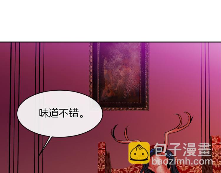 第28话 深入虎穴122