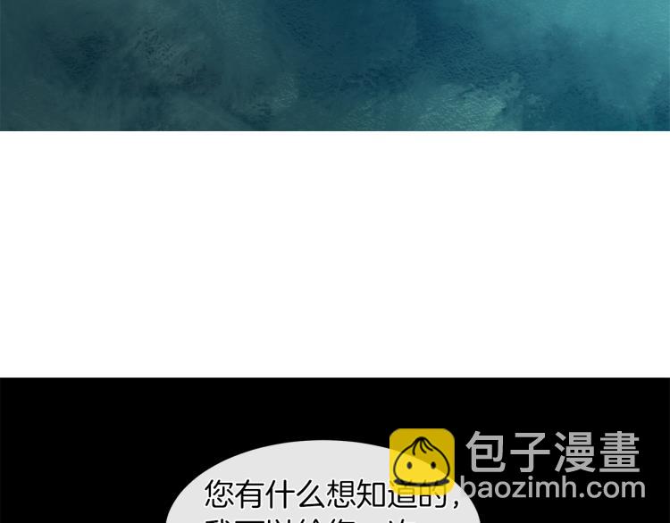 第28话 深入虎穴126