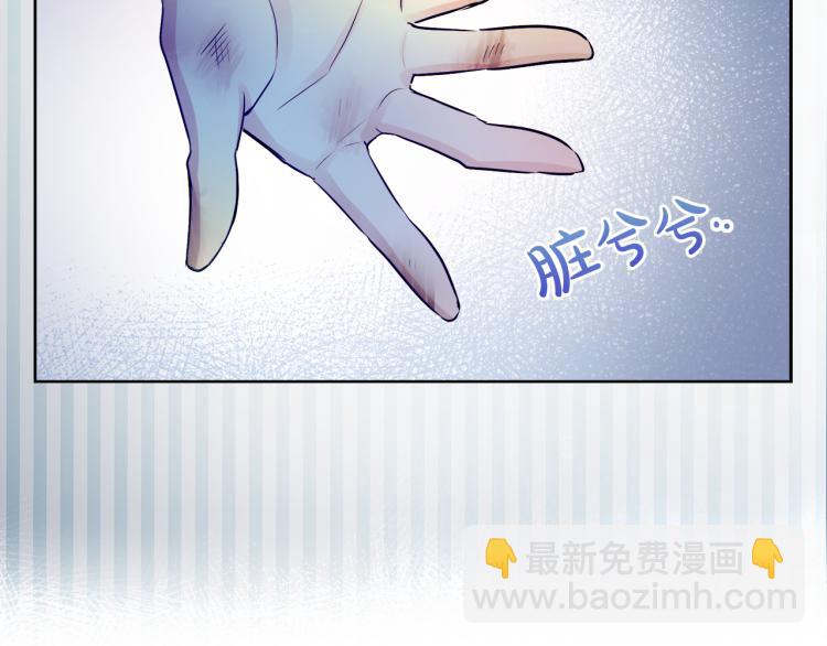 第28话 深入虎穴19