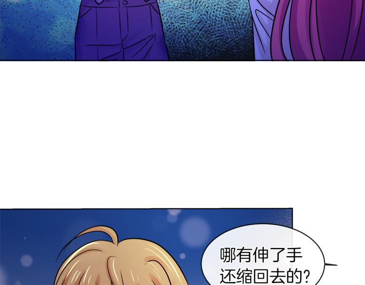 第28话 深入虎穴22