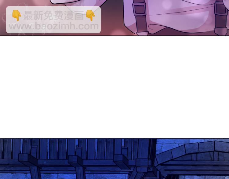第28话 深入虎穴29