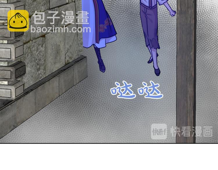 第28话 深入虎穴33