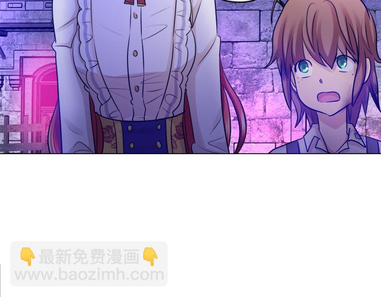 第28话 深入虎穴38