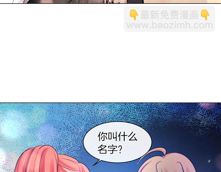 第28话 深入虎穴52