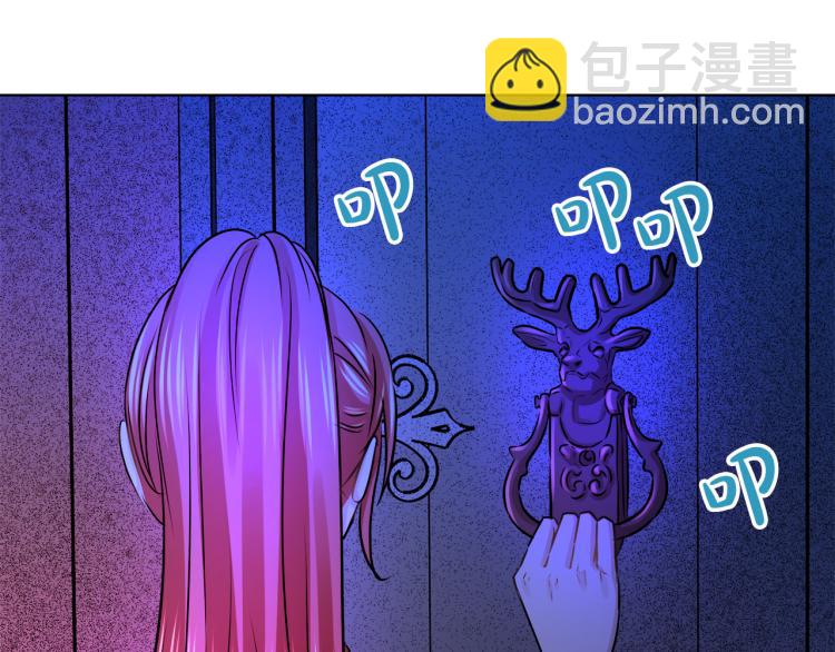 第28话 深入虎穴61
