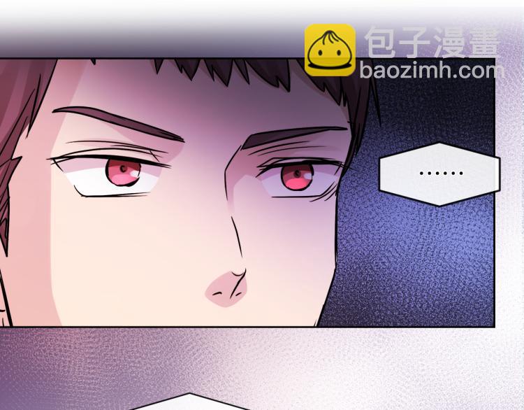 第28话 深入虎穴79
