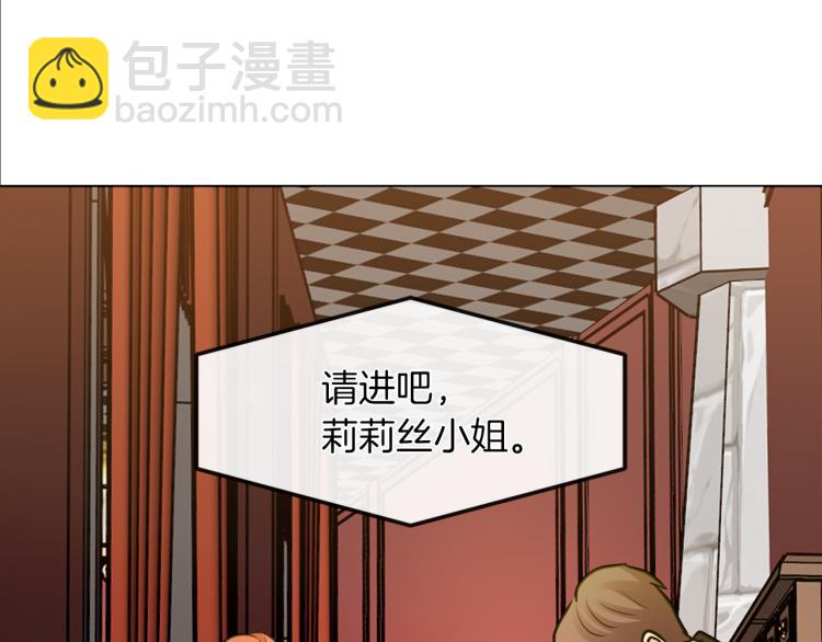 第28话 深入虎穴81