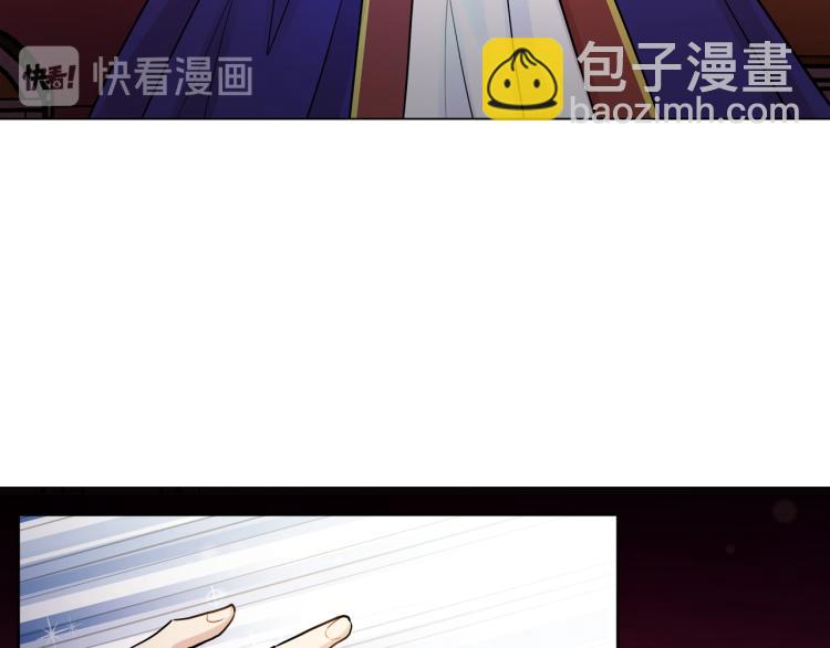 第29话 我的主人98