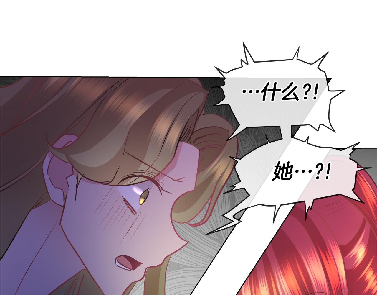 第34话 强势归来108