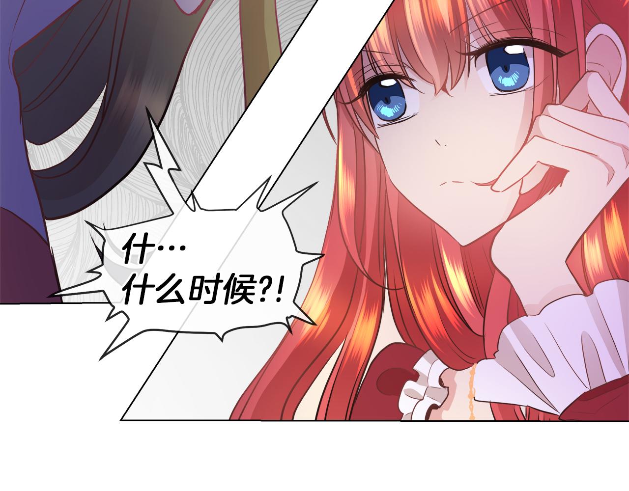 第34话 强势归来109