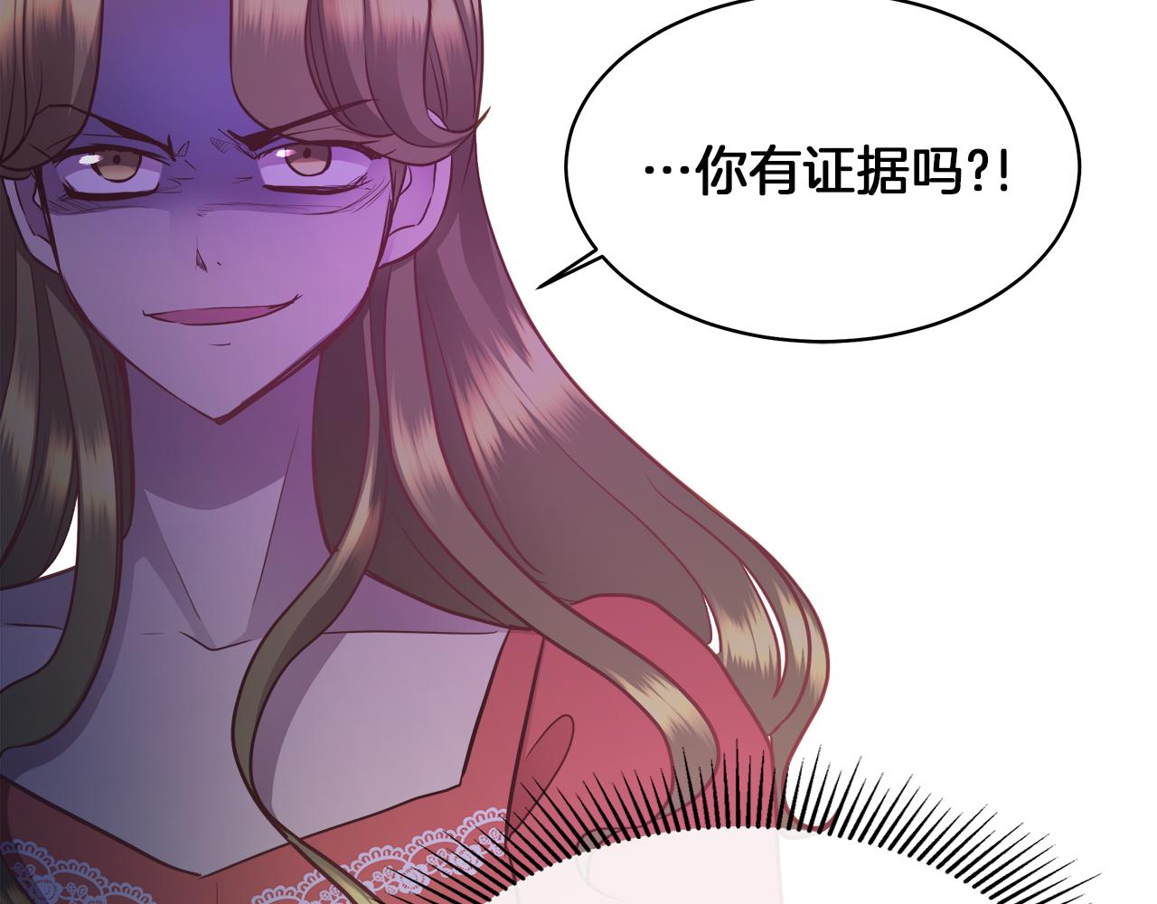 第34话 强势归来113