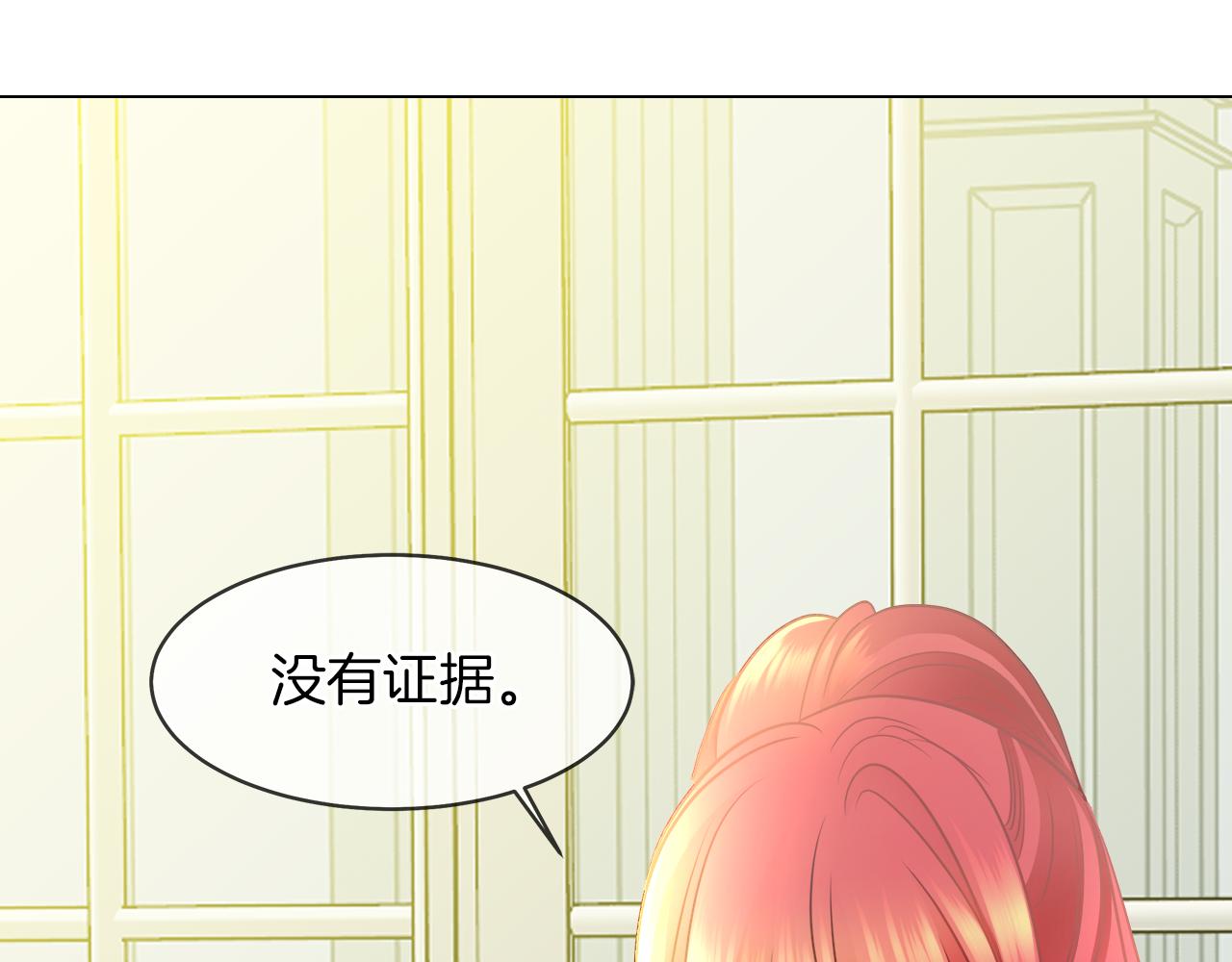 第34话 强势归来115