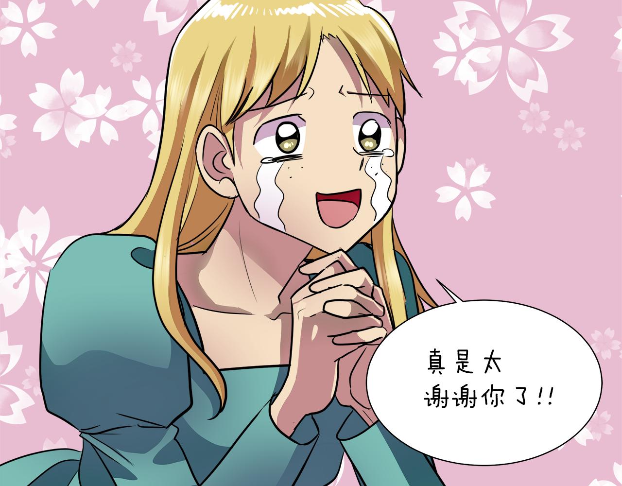 第34话 强势归来127