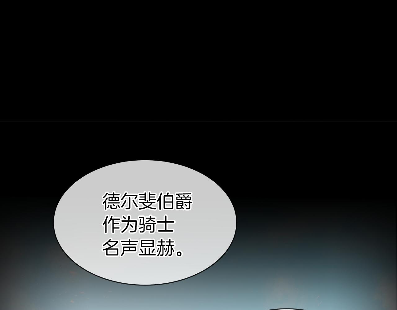 第34话 强势归来20