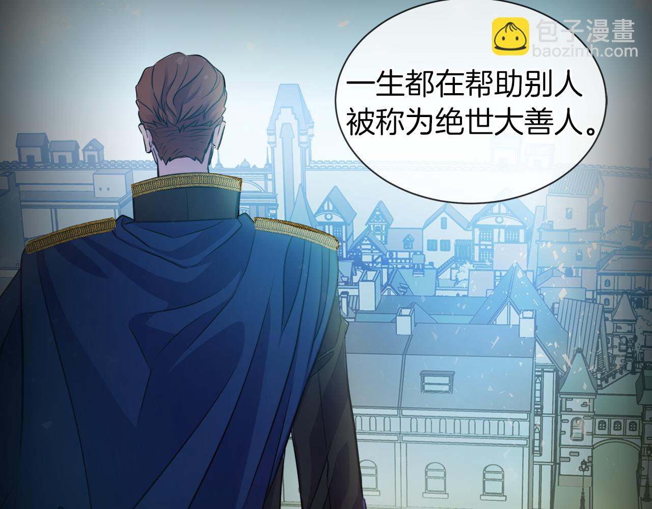 第34话 强势归来21