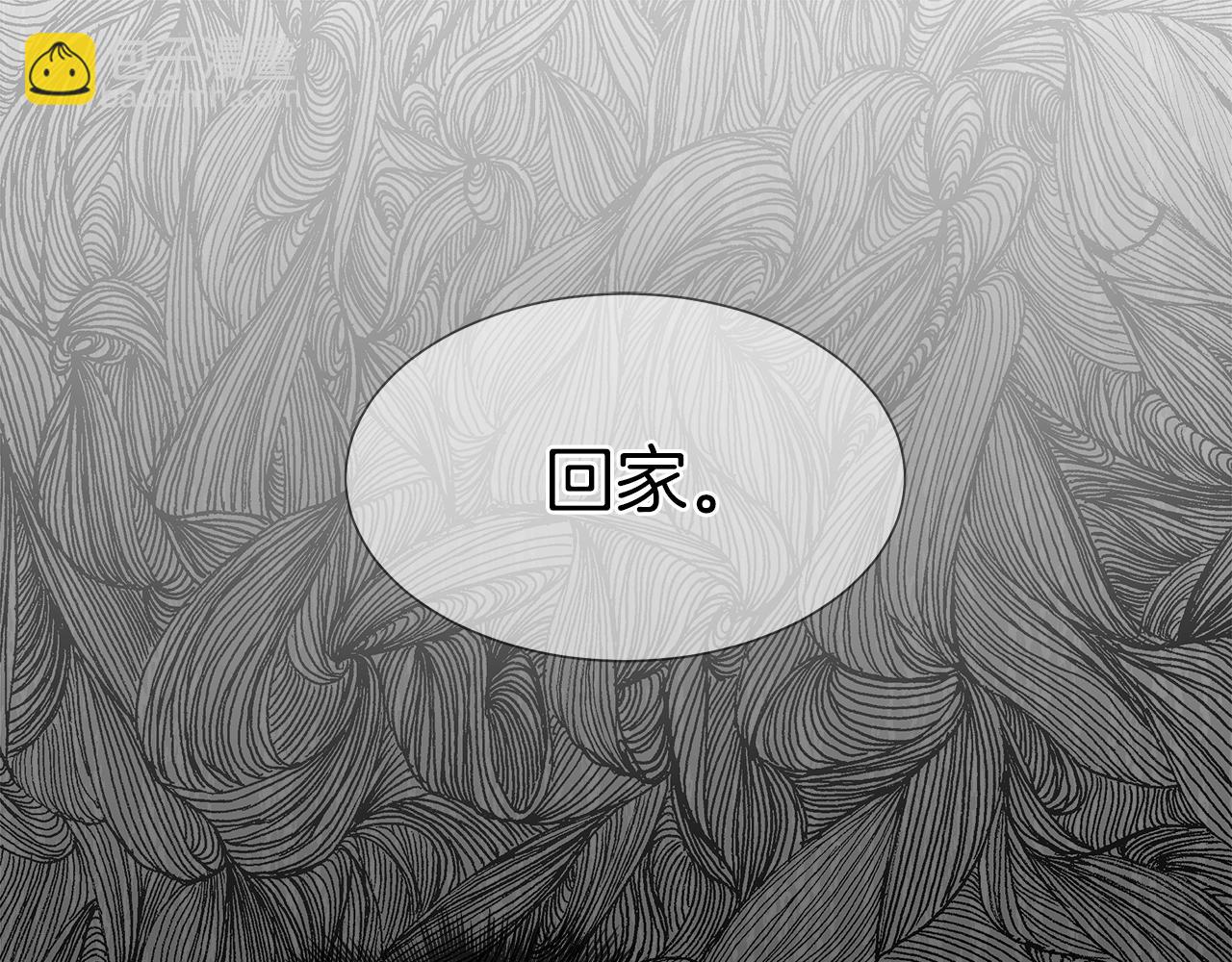 第34话 强势归来33