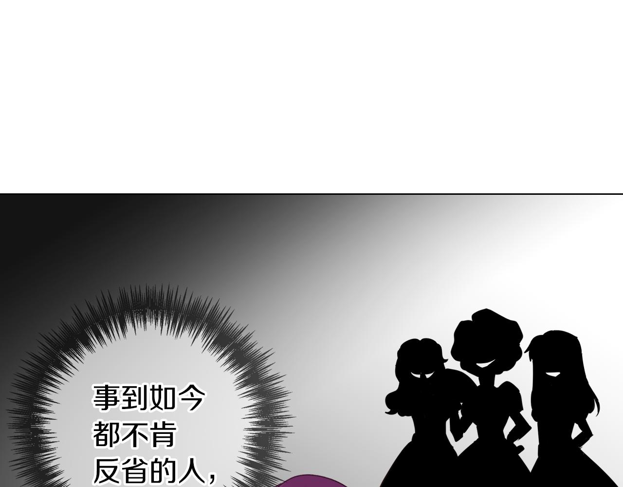 第34话 强势归来35