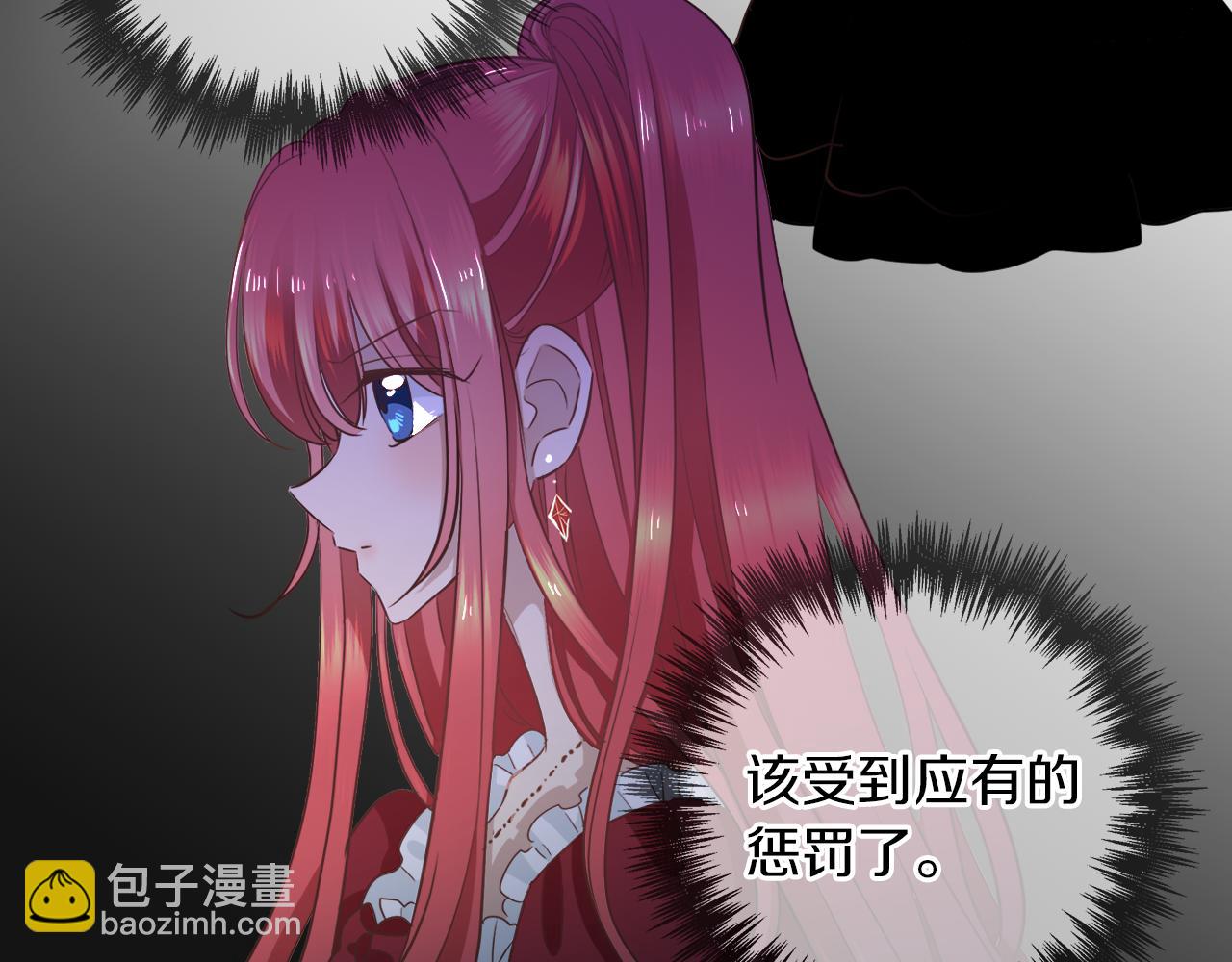 第34话 强势归来36