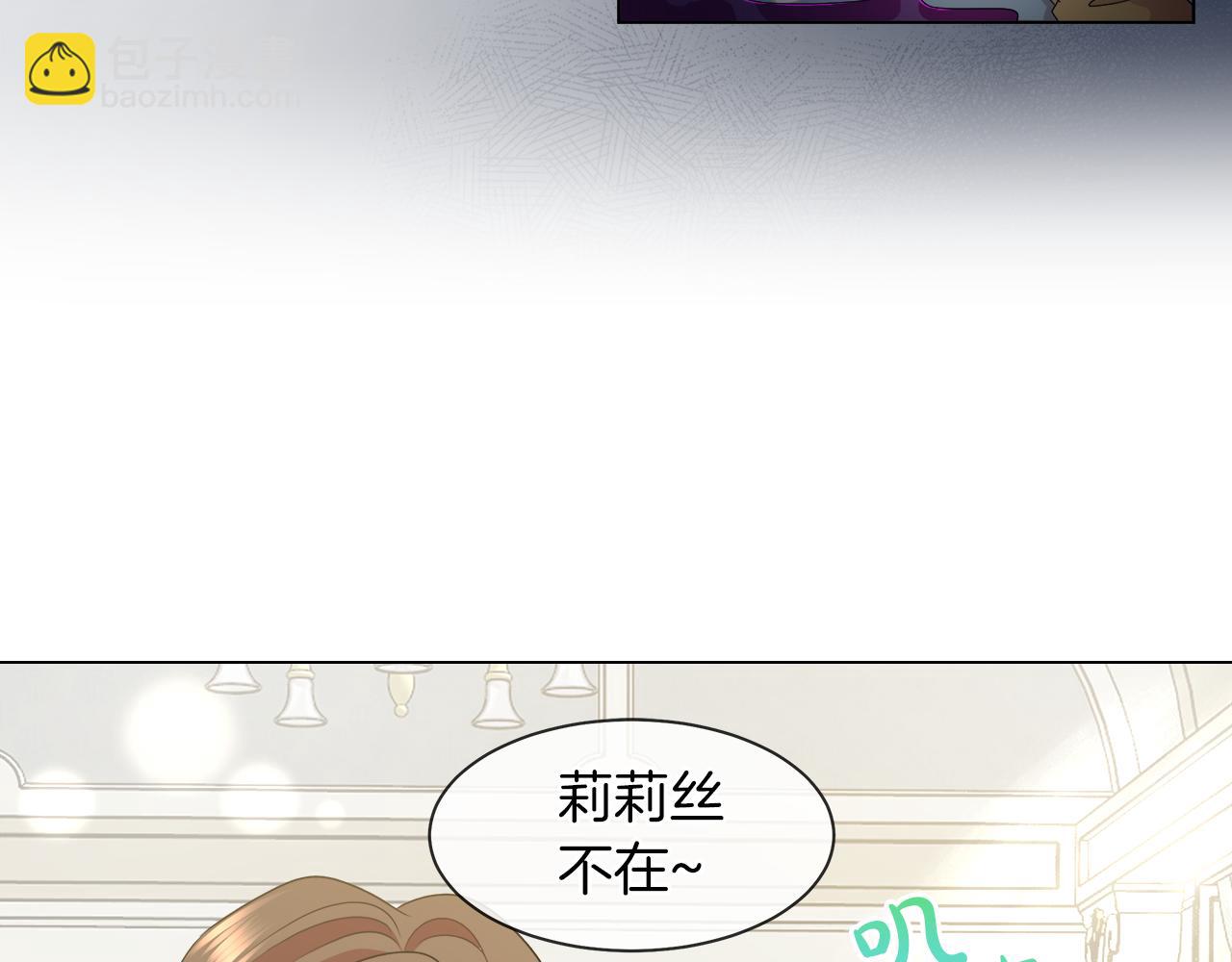第34话 强势归来40