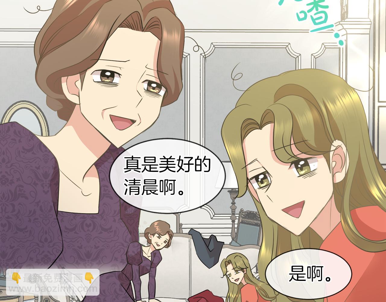 第34话 强势归来41