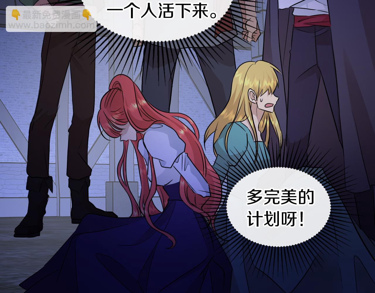 第34话 强势归来54