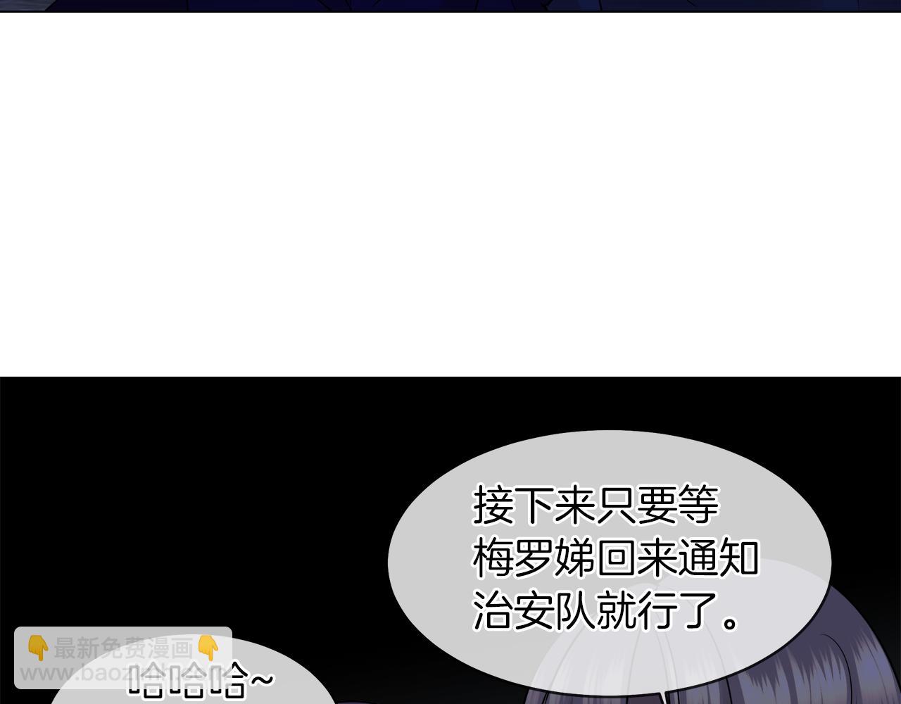 第34话 强势归来55
