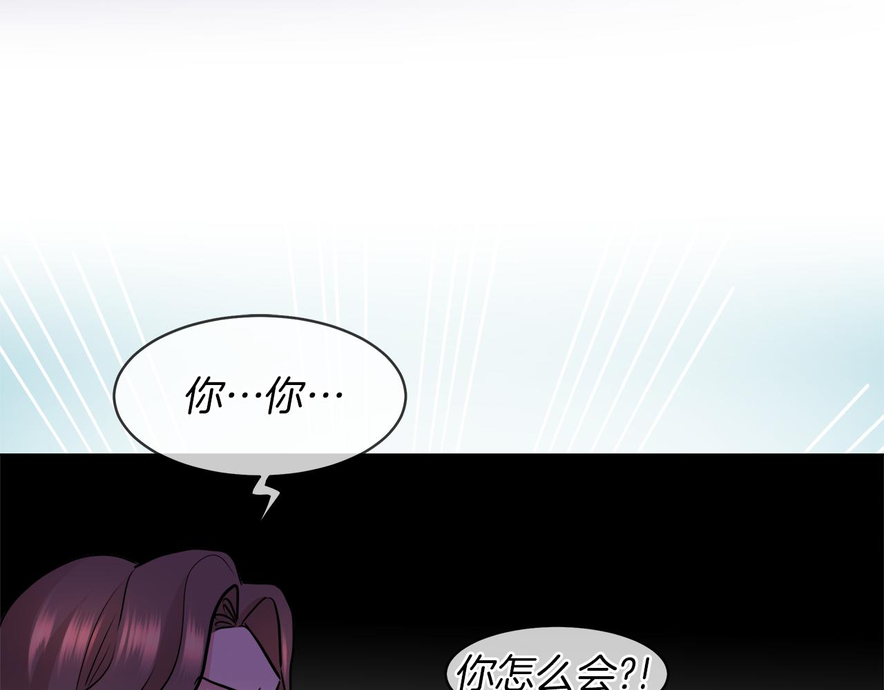 第34话 强势归来76