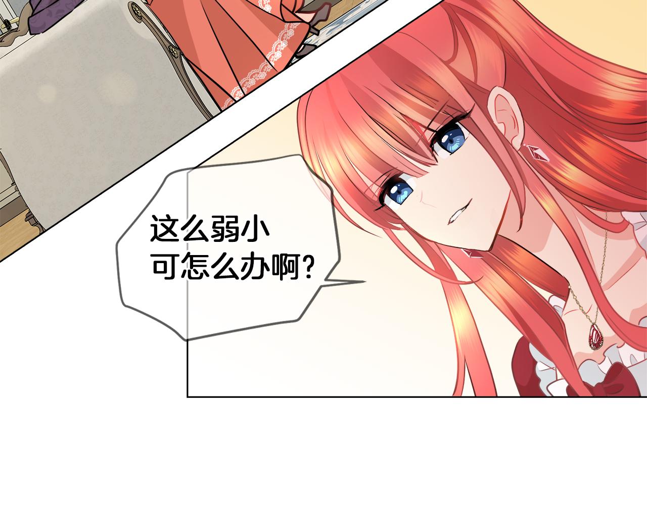 第34话 强势归来80