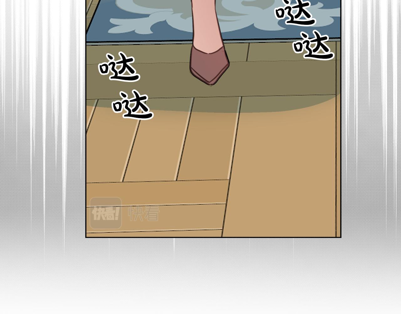第34话 强势归来82
