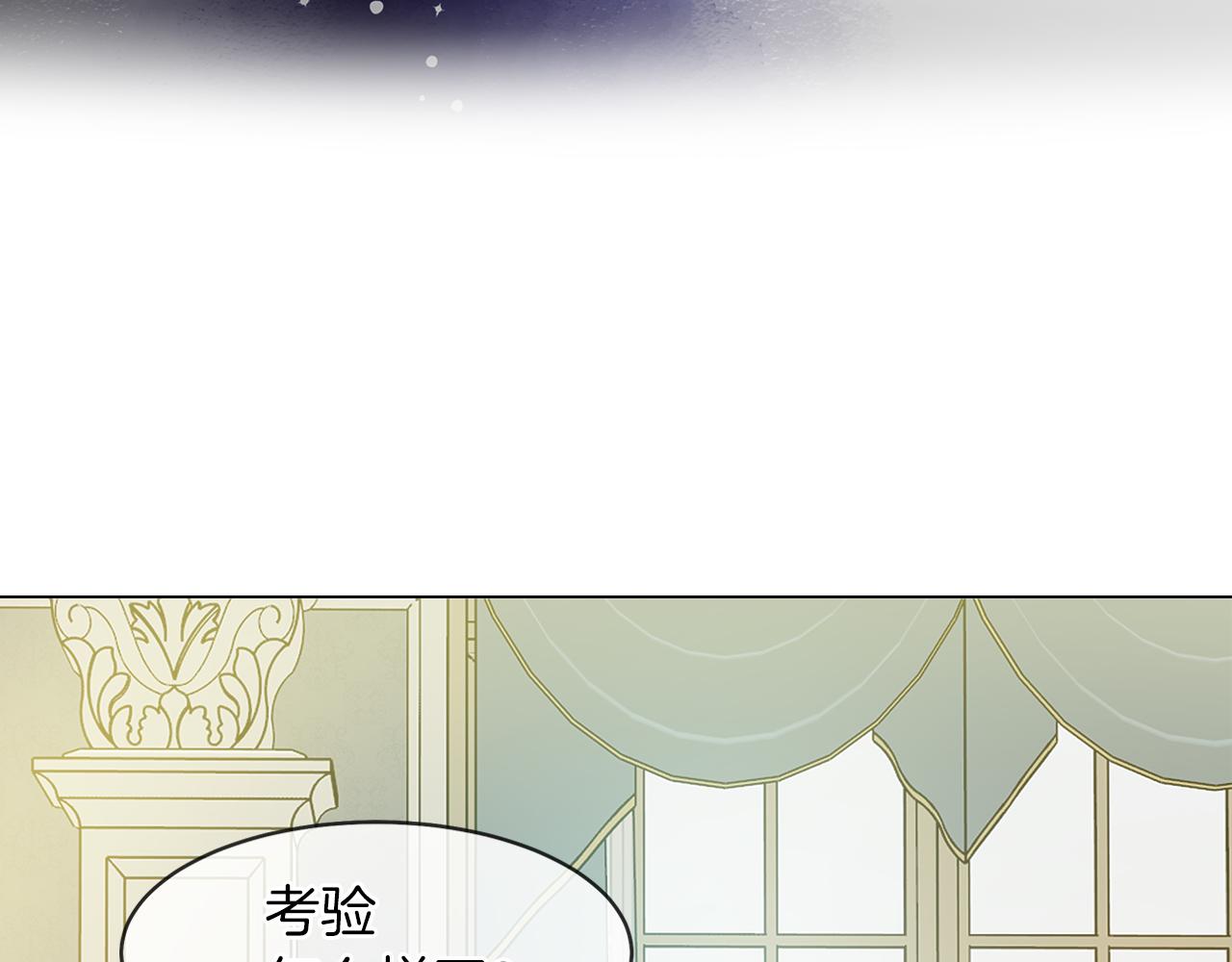 第34话 强势归来85