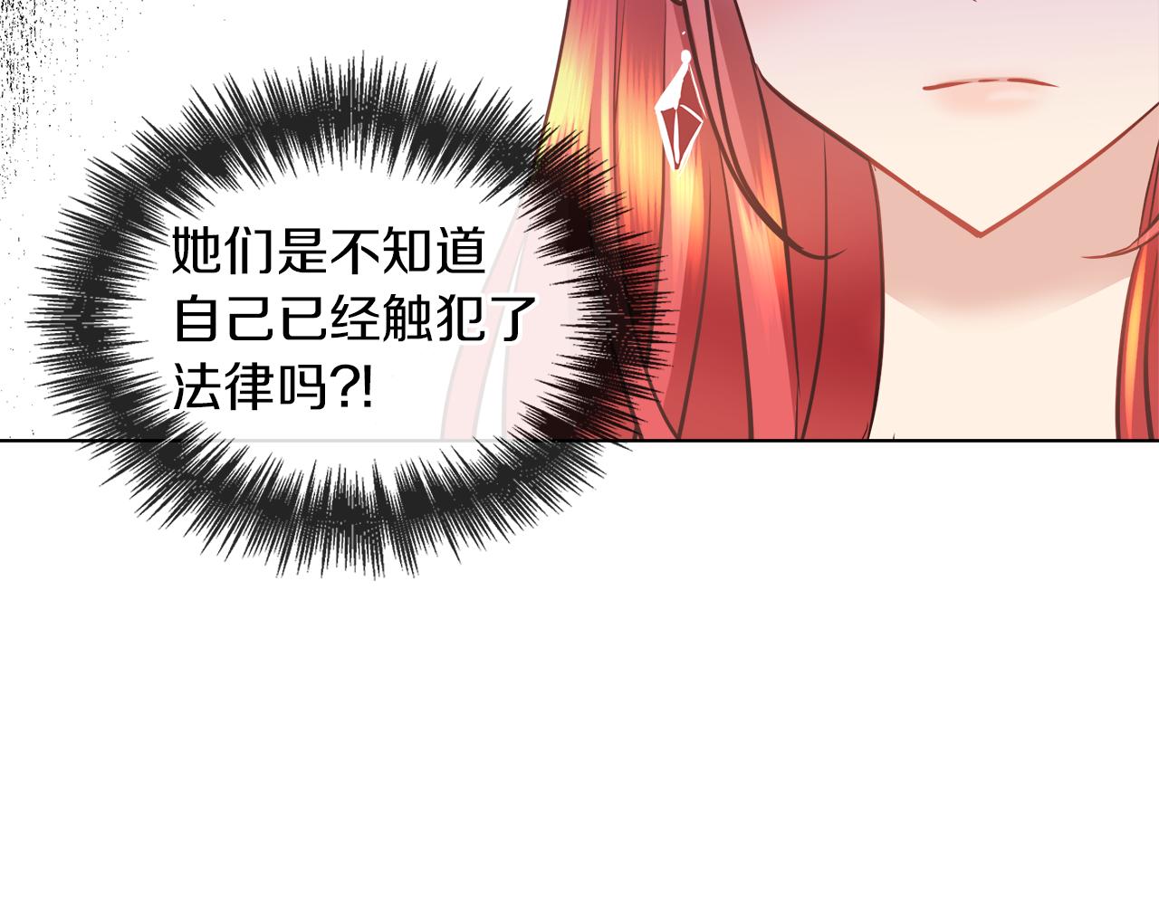 第34话 强势归来93