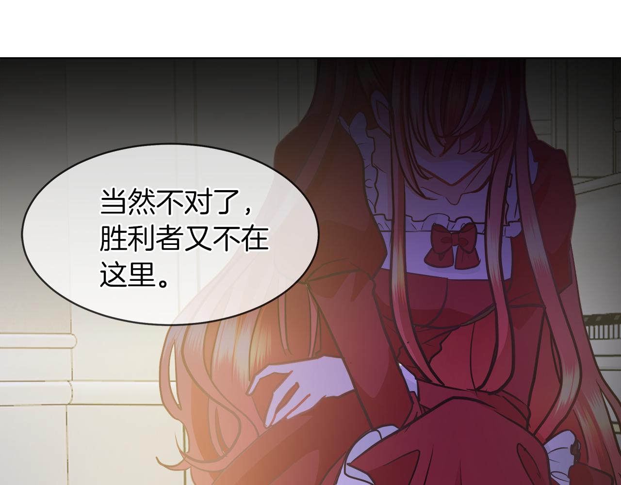 第34话 强势归来94