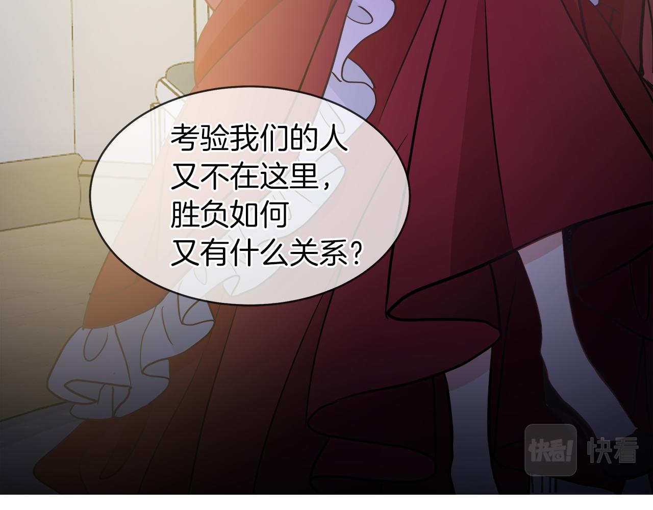 第34话 强势归来95