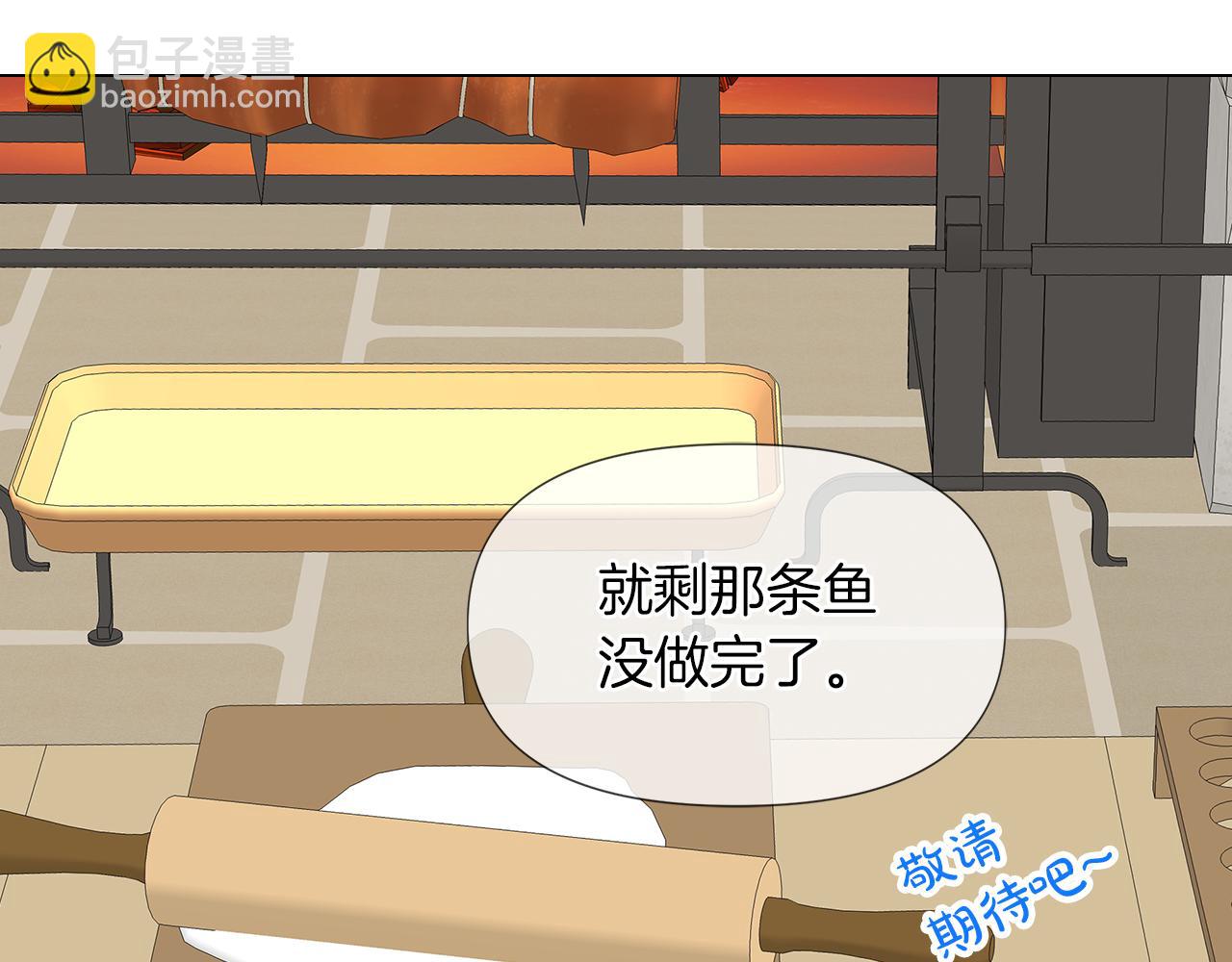 第47话 奖赏126