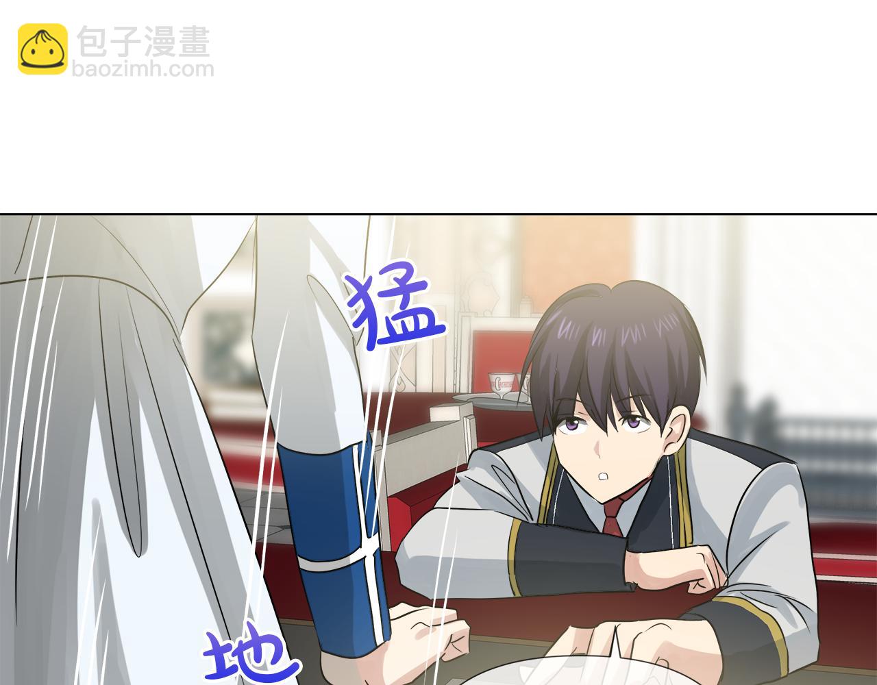 第47话 奖赏6