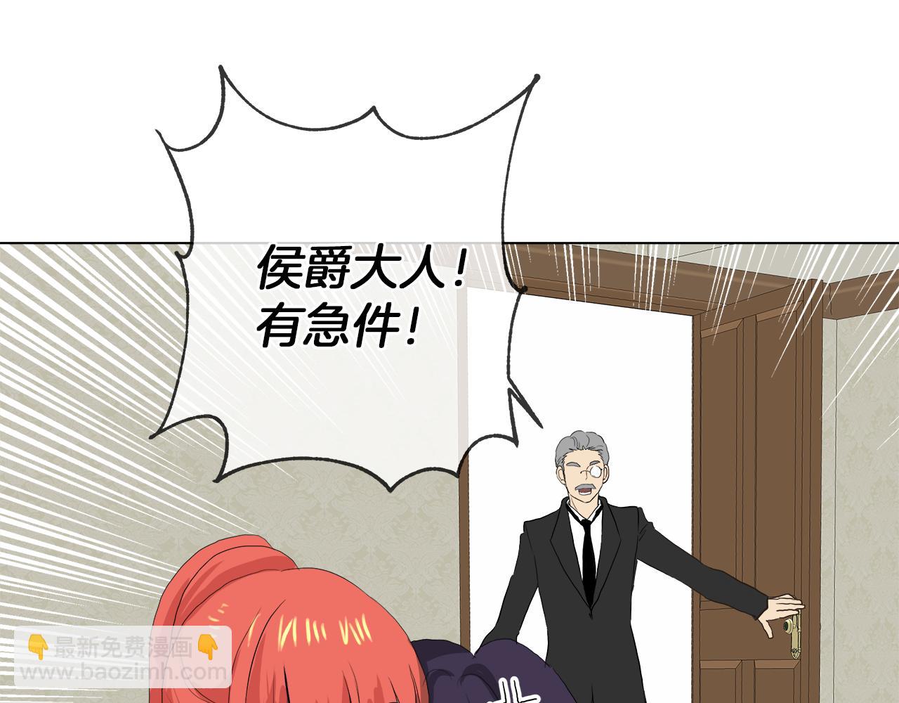 第48话 不爽24