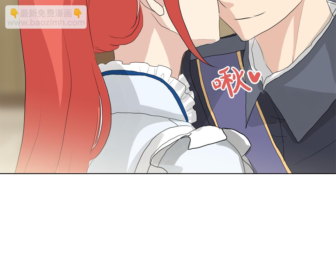 第48话 不爽45