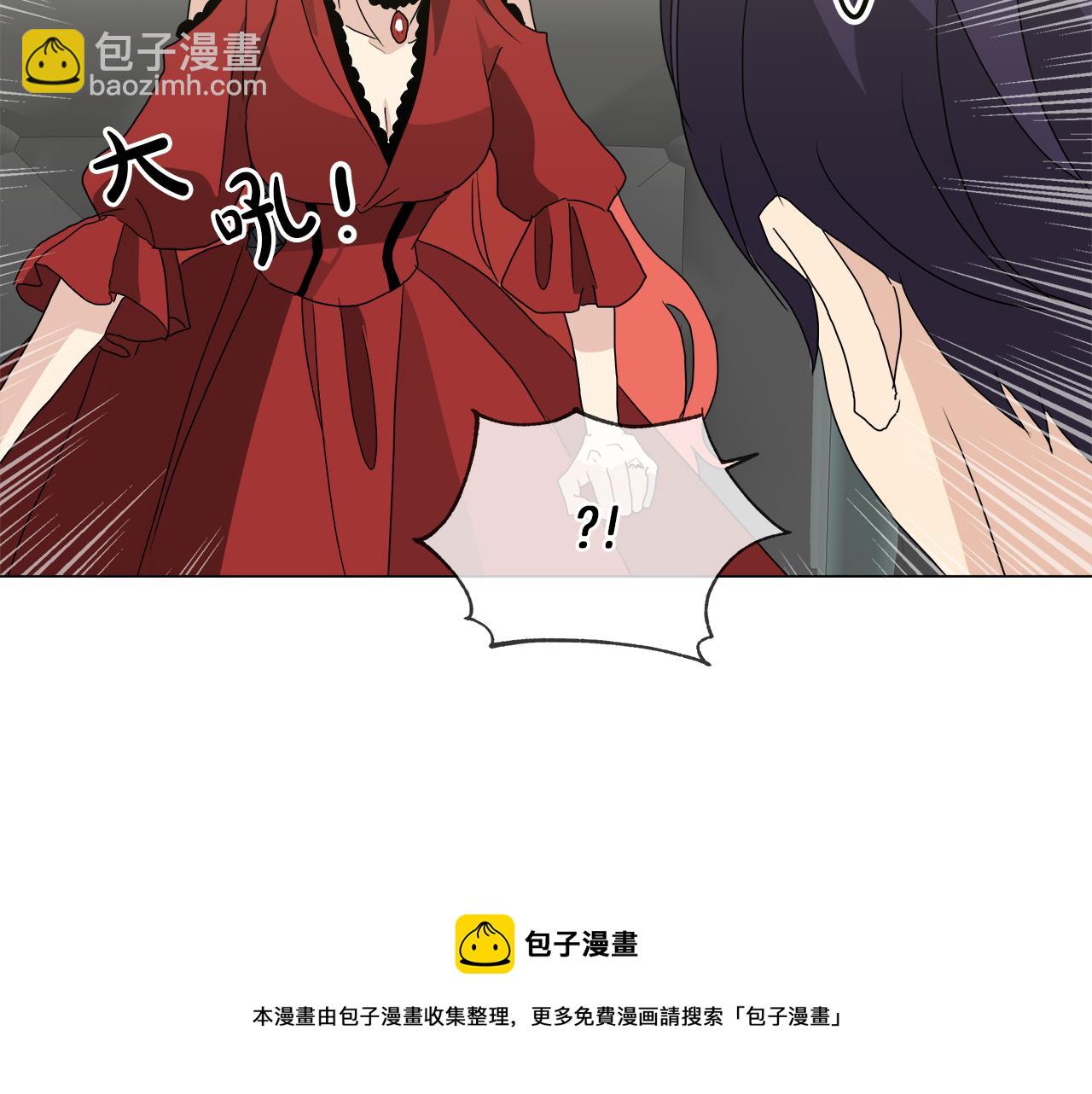第50话 弗朗西的烦恼92
