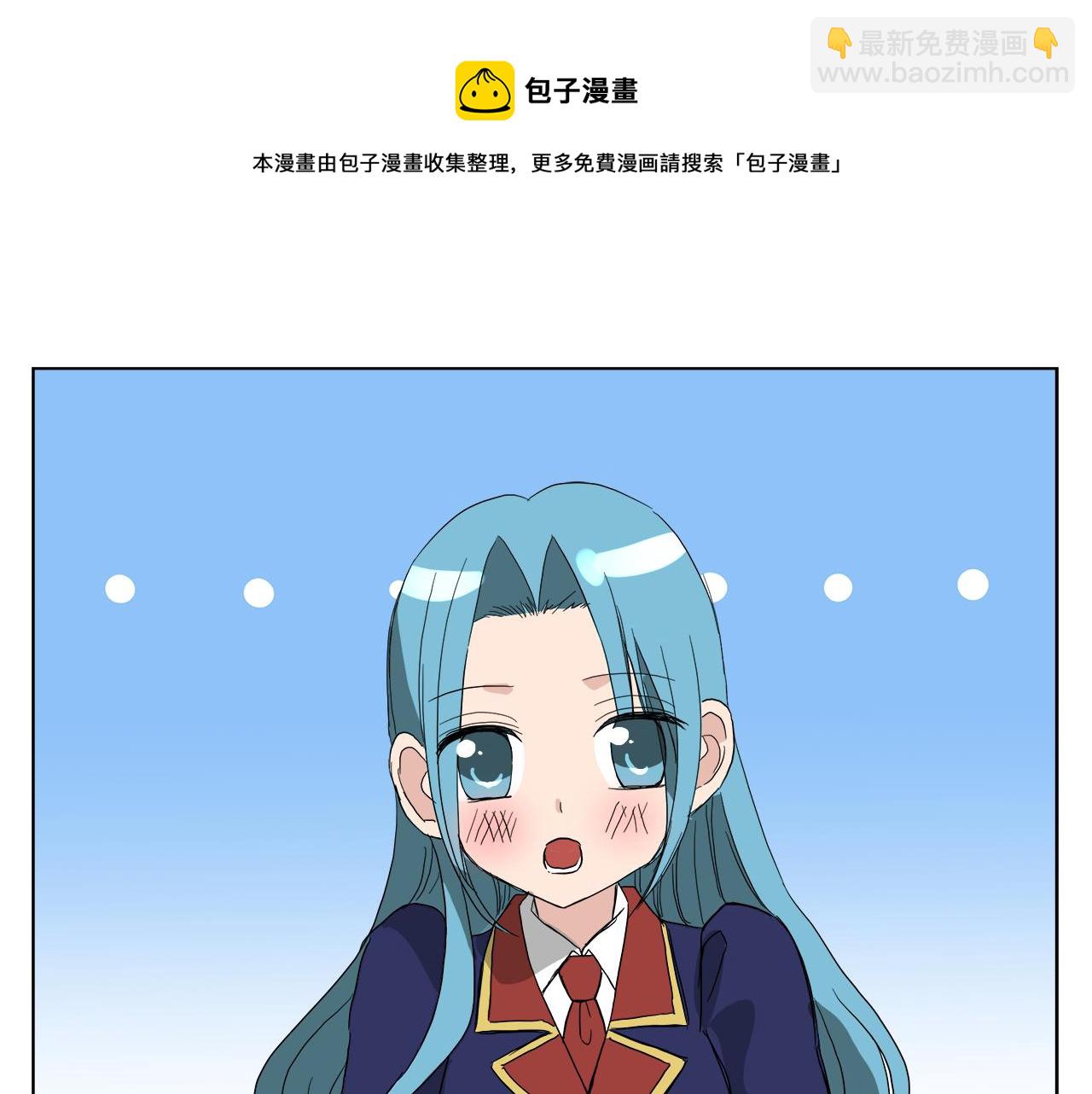 第52话 放开我未婚妻128