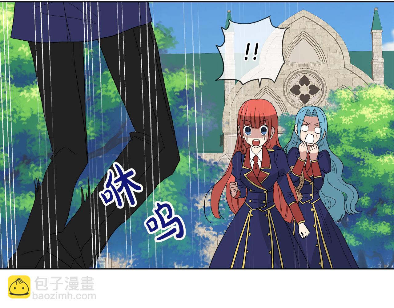 第52话 放开我未婚妻147