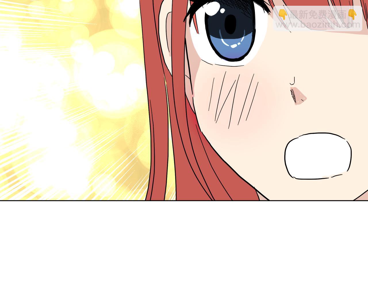 第52话 放开我未婚妻149