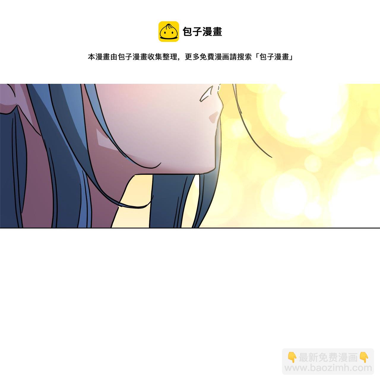 第52话 放开我未婚妻28